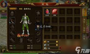 征途弓箭手怎么技能加点