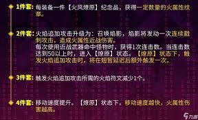 霓虹深渊无限电刀套如何打出高伤害