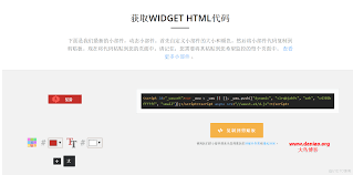 免费网站惊爆！在线观看人数大，究竟多少人在疯狂围观？