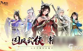 少年歌行风花雪月最强阵容如何搭配