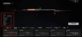 暗区端游正式名称是什么