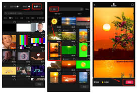 安卓动态照片如何制作成视频