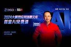 黄宗严个人资料是什么