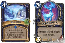 炉石传说法强行星萨卡组怎么分享