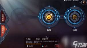 震撼！暗黑血统2技能加点之天赐魔力全解析及超实用指南