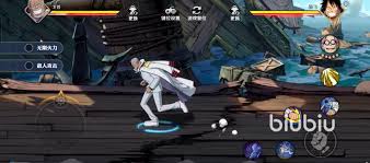 航海王壮志雄心卡普有哪些技能