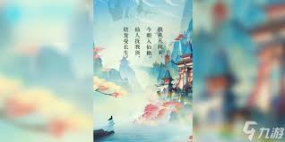 想不想修真太上宝库位置在哪