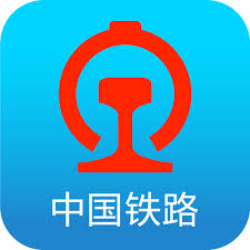 交管12306官网app怎么下载