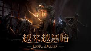 惊爆！越来越黑暗单格究竟暗藏何种价值？