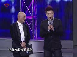 非诚勿扰王蓓奕身高是多少