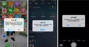 iphone手机内存不足如何清理