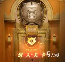 无尽梦回怎么进入挑战单人关卡