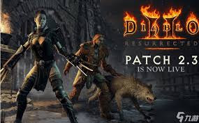 暗黑破坏神2怀特之腿有什么用