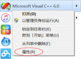 VisualC6.0下载方法是什么