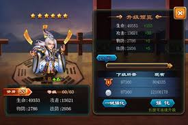 斗战神离人之泪详细攻略