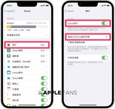 苹果手机如何开启icloud照片