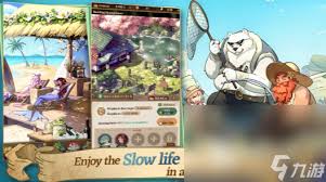 异世界慢生活外观如何解锁