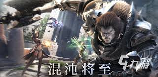 流行的魔兽手游有哪些2024