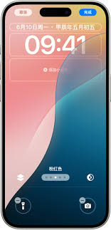 惊爆！iPhone 12 锁屏时间这样改，超酷炫超实用！