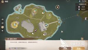 无限暖暖密林之息如何获取