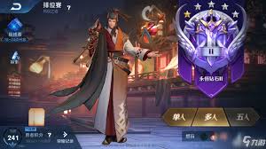 震惊！王者荣耀S19赛季皮肤大，快来一探究竟！