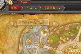 魔兽世界基尔加丹印记提交位置在哪