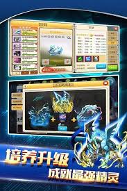 战斗吧精灵中精灵神殿怎么玩