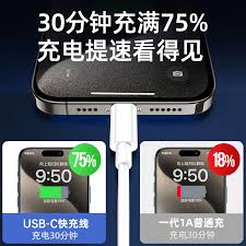 苹果手机修复工具能拯救苹果设备吗