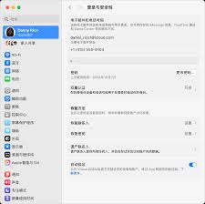 iPhone怎样恢复添加联系人