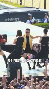 网上那个学鸟叔骑马舞的angelababy萌妹纸是谁