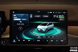 惊爆！广汽埃安 app 竟能这样添加好友，还有超有趣埃安 APP 加入兴趣部落方法大！
