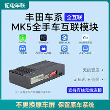 惊爆！日产A一A区竟能如此轻松实现无线连接