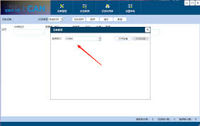如何解析CAN报文