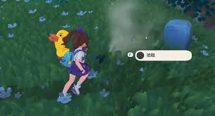 洛克王国世界二测何时开启