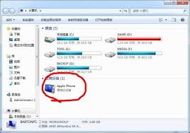 惊爆！iPhone照片一键轻松传电脑，你还不知道？