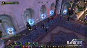 魔兽世界怀旧服如何完成探索秘蓝岛成就