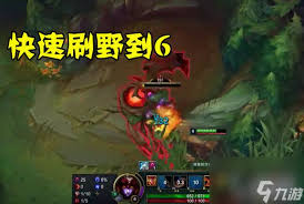 2023必看！LOL龙血武姬打野超强AD出装顺序大