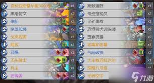 震惊！炉石传说深暗领域宇宙猎卡组推荐，让你实力碾压对手！