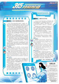 扬州毛老太案件最终判决结果是什么