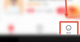 考途怎么开通vip