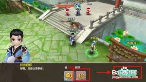 热血江湖如何快速提升等级