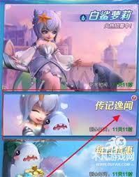 上古王冠白鲨萝莉值得培养吗