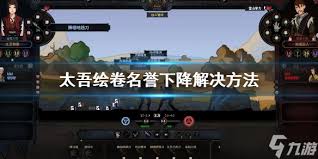 DNFGBL教名誉信徒称号获取方法