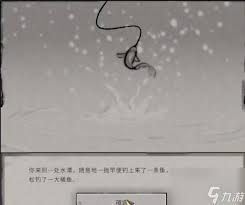 鬼谷八荒霓狸仙祠梁渠任务怎么完成