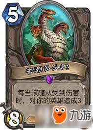 炉石传说多头蛇融合DK卡组怎么分享