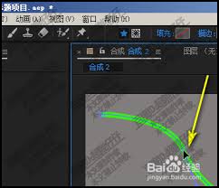 ae钢笔工具如何切换