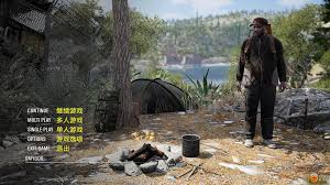 人渣scum怎么好友联机