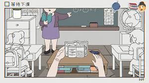 阿蛋等什么上线时间大