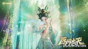 王者荣耀蛇年限定皮肤何时上线