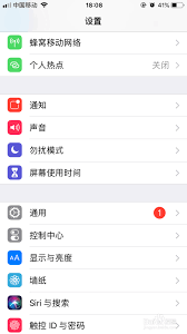 苹果手机卸载qq后无法重新安装怎么办